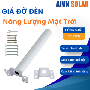 Giá Đỡ Đèn Đường Liền Thể AIVN Solar